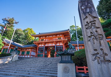 画像:八坂神社