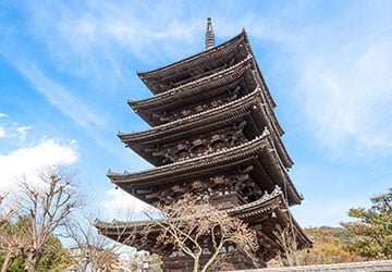 画像:法観寺（八坂の塔）