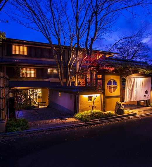 画像:Hotel 侑楽 京八坂