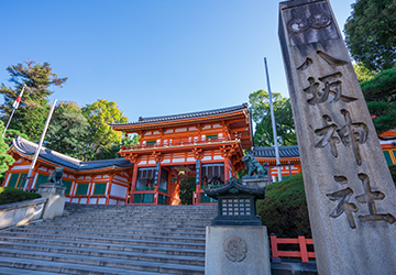 img:Yasaka Shrine