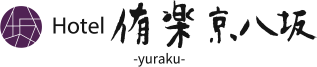 Hotel Yuraku Kyo-Yasaka